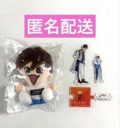 2025年最新】藤原丈一郎 ちびぬい アクスタの人気アイテム