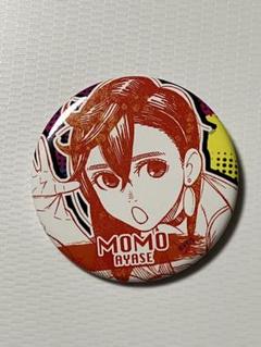 綾瀬桃　コレクション缶バッジ① ダンダダン JUMPSHOP コレクション缶バッジ 綾瀬桃 - メルカリ