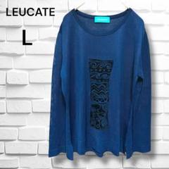 ナイガイLEUCATE◆長袖サマーニット(L)ネイビー　メッシュ　大柄プリント