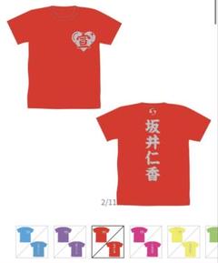 2025年最新】超ときめき宣伝部 tシャツの人気アイテム - メルカリ
