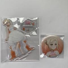 ラブライブ！　宮下 愛　アクリルスタンド　缶バッジ2点セット