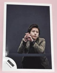 2025年最新】松本潤 生写真の人気アイテム - メルカリ