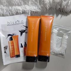 Q2907 ビセノ ヘアカラートリートメント 150g ライトブラウン 2