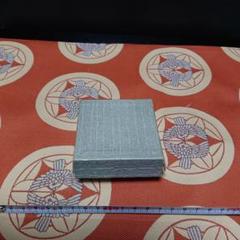 Ｓ７８５　香合　『色絵　独楽』『平安　桃山窯』　共箱　茶道具 S785 香合 『色絵 独楽』『平安 桃山窯』 共箱 茶道具