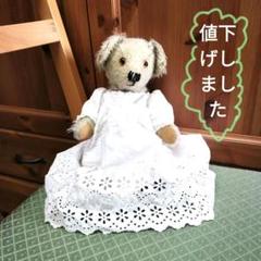 テディベア 英国チェズニー夫妻　作品H.M.Bearsシャーロット テディベア 英国チェズニー夫妻 作品H.M.Bearsシャーロット