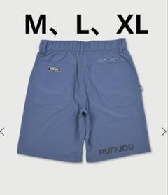 ラフロッグ　RUFFLOG 新作未使用品　ハーフパンツ　Mサイズ RUFFLOG ラフロッグ ハーフパンツ ブラック系 L ゴルフウェア