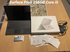 Surface Pro6 256GB i5 Win11＋キーボード＋ HDMI Surface Pro6 256GB i5 Win11＋キーボード＋ HDMI - メルカリ