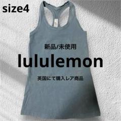 2025年最新】lululemon カラー：ブルー系 タンクトップの人気