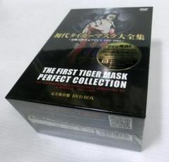 【新品未開封】初回限定ベルト付き★DVD-BOX★8枚組⚫︎新日本プロレス全史 Amazon.co.jp: 新日本プロレス全史 三十年 激動の記録 [DVD