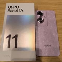 OPPO Reno11 A コーラルパープル メルカリで売れたら損 m75519183677_1.jpg?1732885759