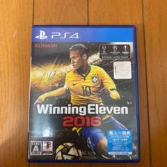 ウイニングイレブン2016