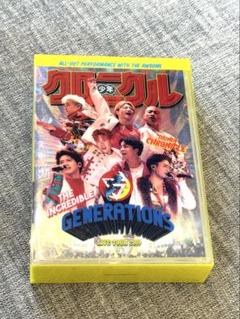GENERATINOS 少年クロニクル LIVETOUR2019 Blu-ray