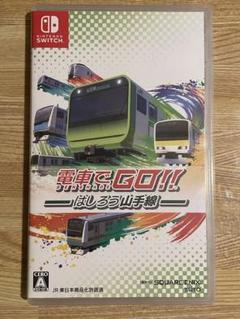 電車でGO!! はしろう山手線 Nintendo Switch