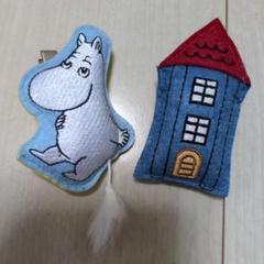 ムーミン フェルトクリップアクセサリーセット