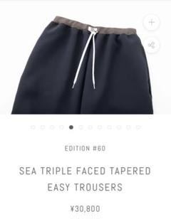 パンツ SEA TRIPLE FACED TAPERED EASY TROUSERS SEA TRIPLE FACED TAPERED EASY TROUSERS - メルカリ