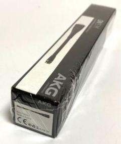 AKG GN15M Modular Plusグースネック マイク モジュラー AKG GN15M Modular Plusシリーズ用グースネック - 業務用撮影