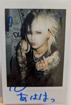 Royz 智也昴証明写真