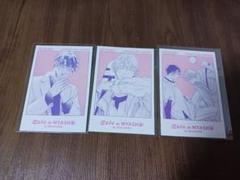 Cafe de NYASH　コマトレーディングカード　セット　麻生ミツ晃先生
