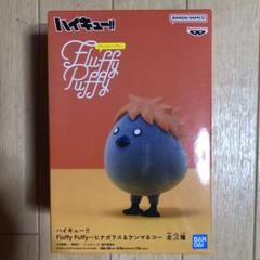 【まとめ売り】 Fluffy Puffy フィギュア ☆14点セット☆ 2025年最新】PUFFY フィギュアの人気アイテム - メルカリ