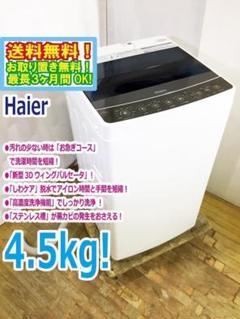 2025年最新】jw-c45aの人気アイテム - メルカリ