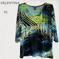 VALENTINA カラフルチュニック XL