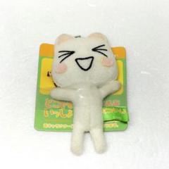 2025年最新】トロ どこでもいっしょ ぬいぐるみの人気アイテム