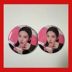 2025年最新】TWICE ピンバッジ ナヨンの人気アイテム - メルカリ