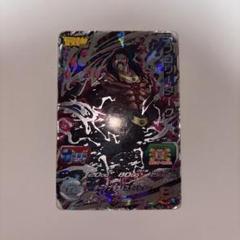 ブロリーダーク ふるいちオンライン - トレカ/ドラゴンボールヒーローズ/DHUM10
