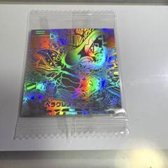 m75526801051_1.jpg?1747387746