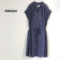 PINCEAU　パンソー　膝丈ワンピース　ノースリーブ　ネイビー　M