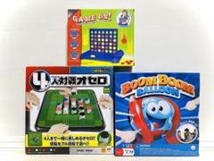 速くおよび自由な 2025年最新】ボードゲーム セットの人気アイテム メルカリ - スポーツトイ・アクショントイ