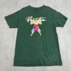 超レア★廃盤柄 ドラゴンボール ブロリー スーパーサイヤ人 鳥山明 Tシャツ S 超レア☆廃盤柄 ドラゴンボール ブロリー スーパーサイヤ人 鳥山