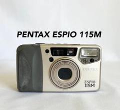 2025年最新】pentax espio 115mの人気アイテム - メルカリ