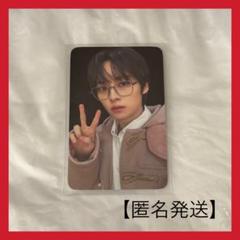 【即日発送】Stray Kids リノ HOP withmuu特典トレカ