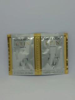 GELÉE RICH ETIN ジュレリッチ エタン クリーム 【新品未開封】 商品ラインアップ | 肌運命を切り拓く エイジングケアシリーズ