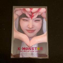 Chungha チョンハ Alivio 台湾 限定 トレカ K-pop カード チョンハ CHUNGHA Alivio 台湾 限定トレカ ② $_57.PNG?set_id
