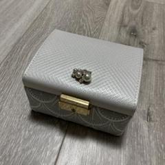 francfranc フランフラン ジュエリーボックス 宝物入れ 小物入れ