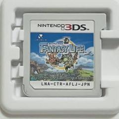 ︎3DS ファンタジーライフ