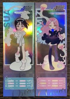 alienstage ミジ　スア　セット エイリアンステージ alien stage マグネット ミジ スア - メルカリ