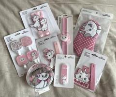 MINISO おしゃれキャット マリー グッズ8点セット