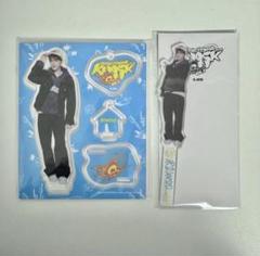 knock on vol.1 アクスタ フォトプロップ セット リウ