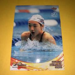 BBM スポーツトレーディングカード 岩崎恭子
