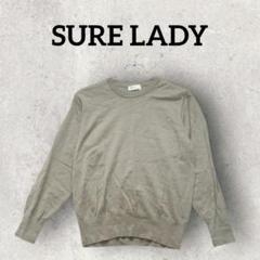 SURE LADY 長袖ニット 薄手セーター クルーネック (L) カーキ