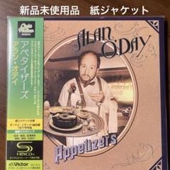 2025年最新】アラン・オデイの人気アイテム - メルカリ