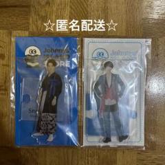 Snow Man 渡辺翔太 アクスタ 第二弾、第三弾 セット
