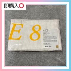SEVENTEEN IN THE SOUP 2 ブランケット新品未使用未開封 SEVENTEEN セブチ IN THE SOUP 2 ブランケット 未開封 - メルカリ