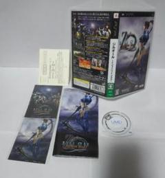 ウィザードリィ 末弥純の中古 未使用品を探そう メルカリ ウィザードリィ 末弥純の中古 未使用品を探そう メルカリ