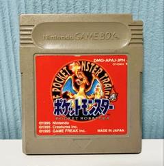【動作確認済】ゲームボーイ ポケットモンスター 赤 GB