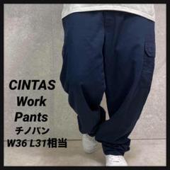 ３枚CINTAS シンタス　ブラックチノパン　ワーク　古着　W38 L26相当 CINTAS シンタス ワークパンツ カーゴ ネイビーチノパンW36 L31