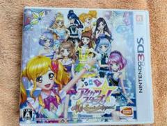 アイカツスターズ！マイスペシャルアピール　3DS